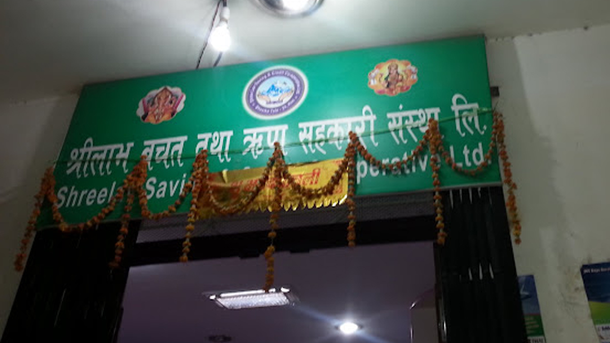 श्रीलाभ सहकारीको सेयर पूँजी तीन करोड बढी